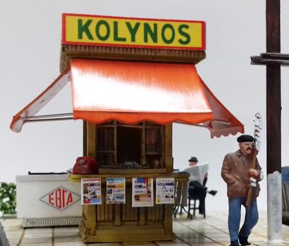 greek kiosk evga ice cream freezer παλιο περιπτερο ψυγειο εβγα